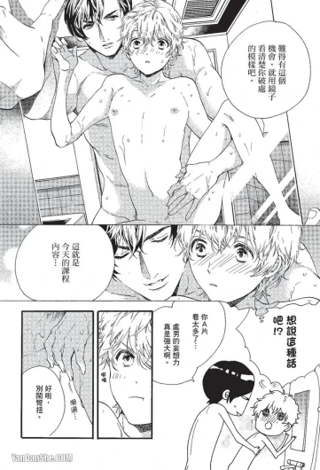 Page 134
