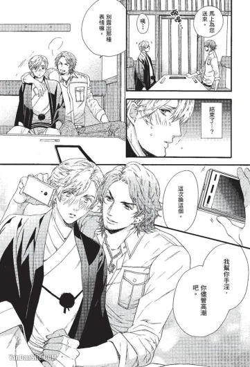 Page 83