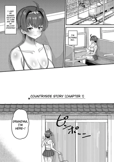 Koubi Shidou Torokeru Shikyuu o Jousei suru made Shitsukechuu Ch. 2-4