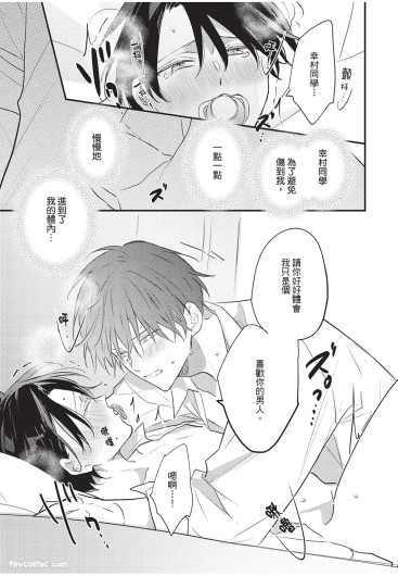 Page 188