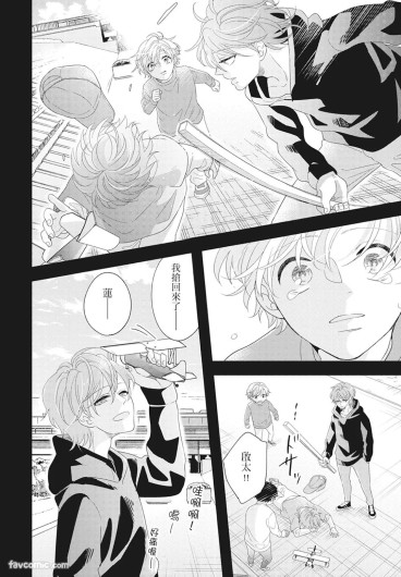 Page 132
