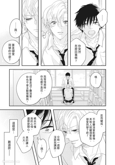 Page 189