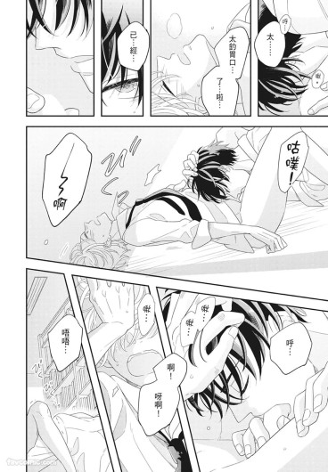 Page 196