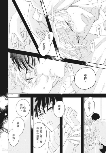 Page 200