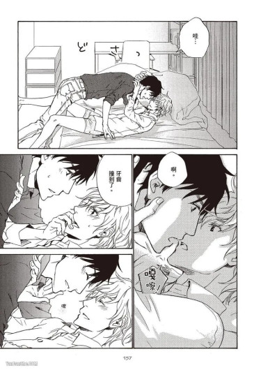 Page 159