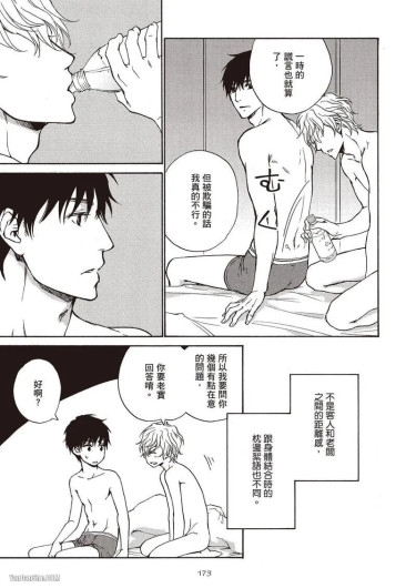 Page 175