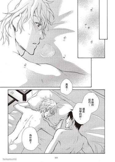 Page 95