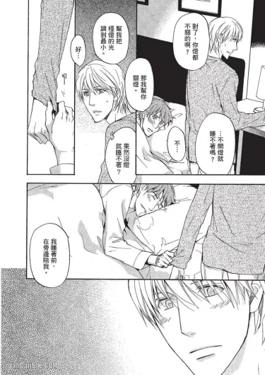 Page 165