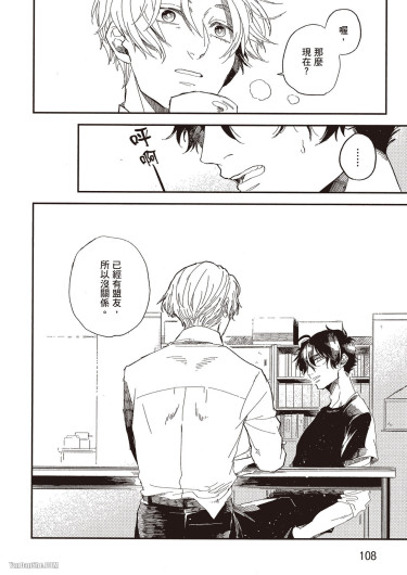 Page 109