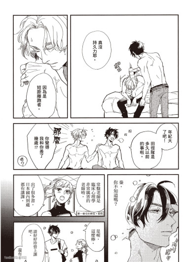 Page 155