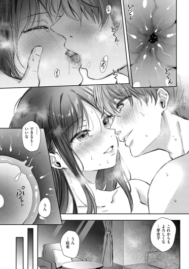 Page 226