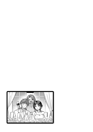 Page 228