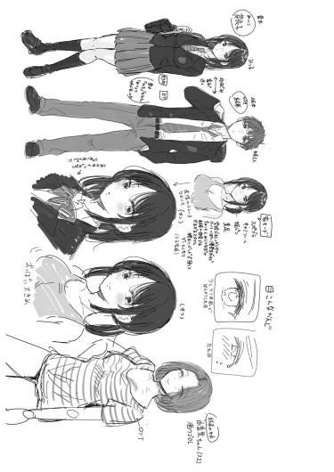 Page 239