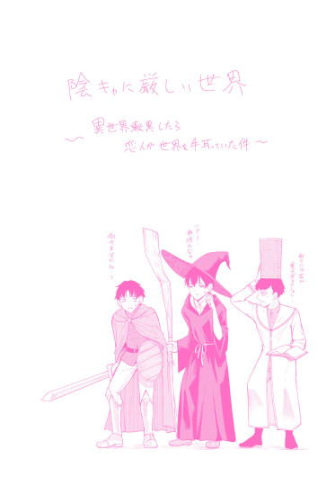 Page 201