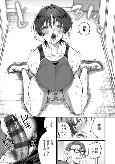 Page 228