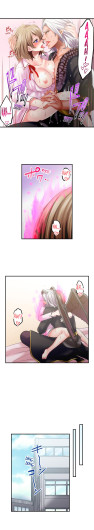 Page 217