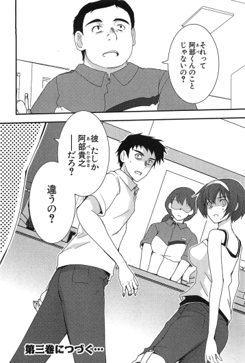 Page 176