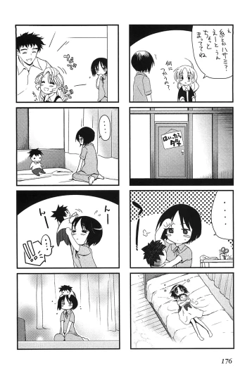Page 178