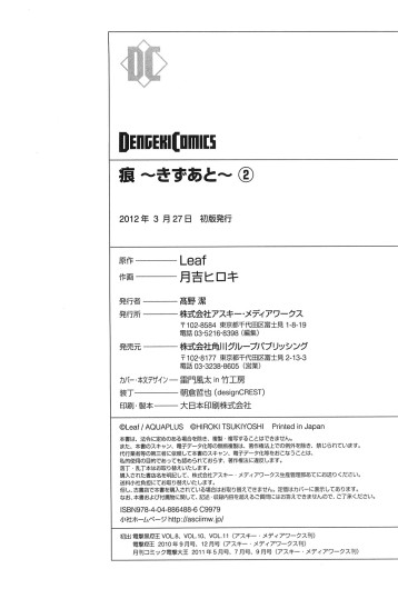 Page 180