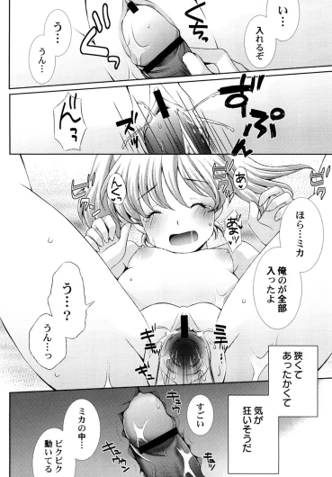 Page 130