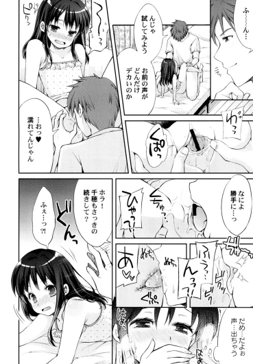 Page 154