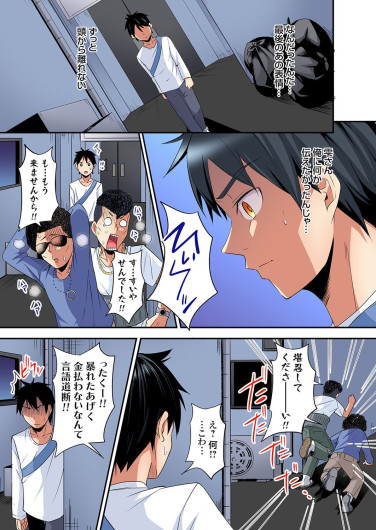 Page 224