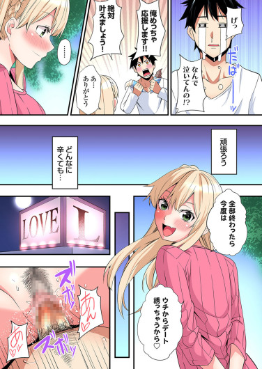 Page 274