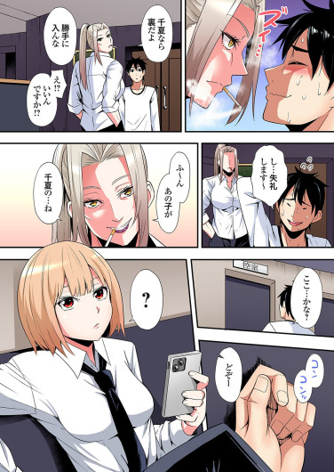 Page 278
