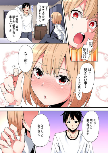 Page 279