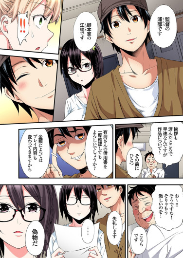 Page 303