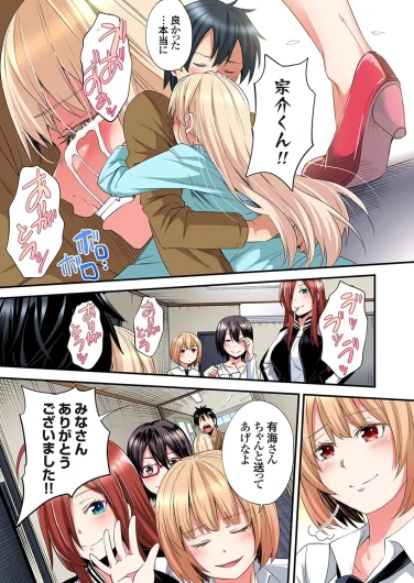 Page 312