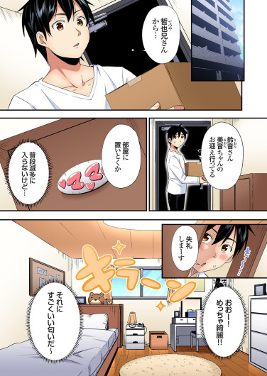 Page 352
