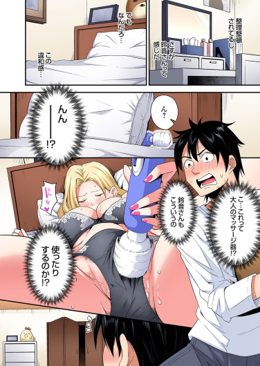 Page 353