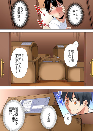 Page 354