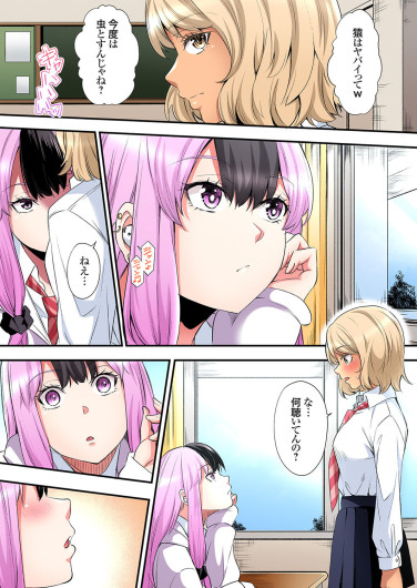 Page 429