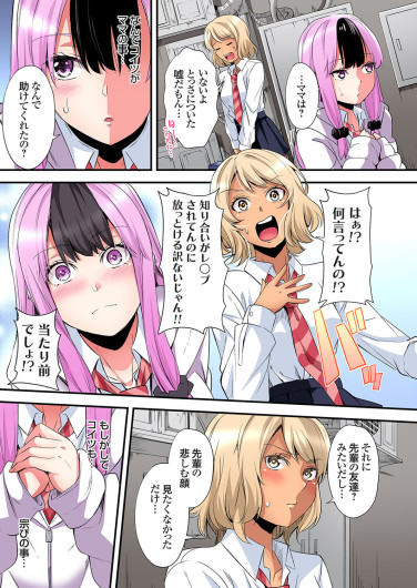 Page 437