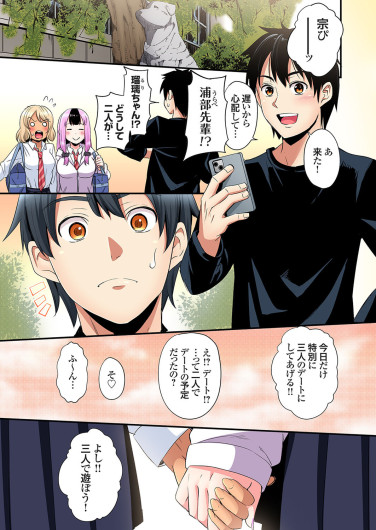 Page 439