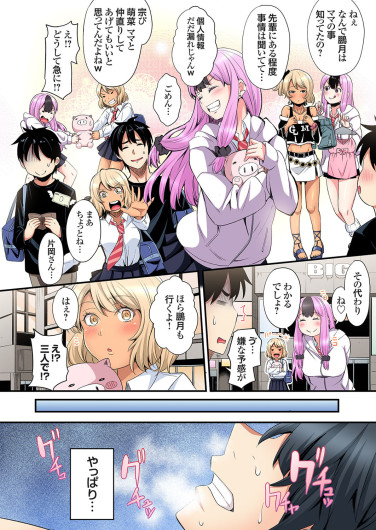 Page 440