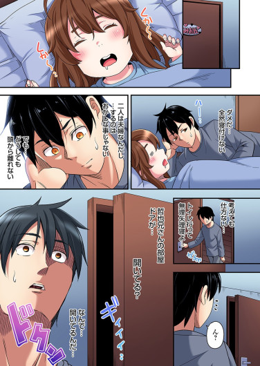 Page 468