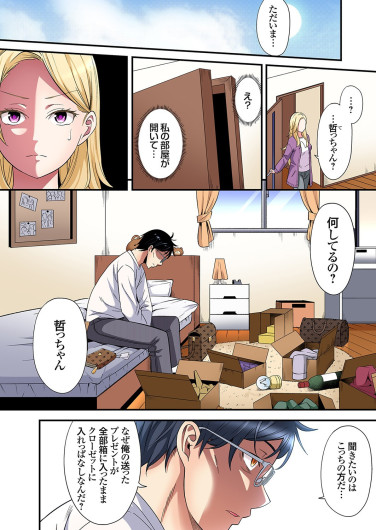Page 478