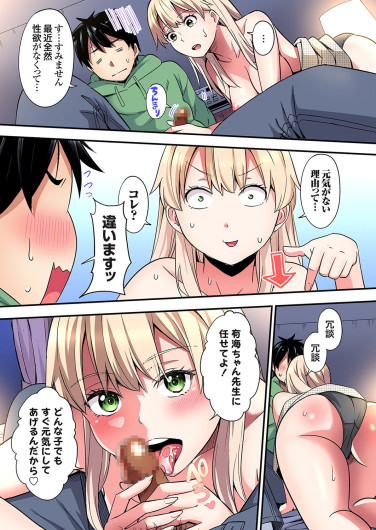 Page 491