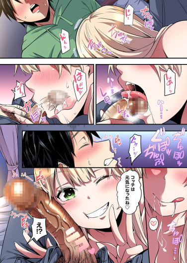 Page 492