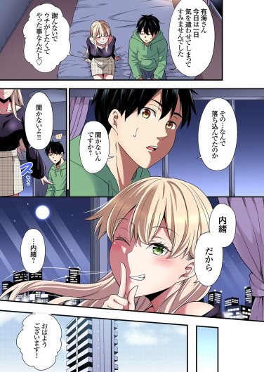 Page 499