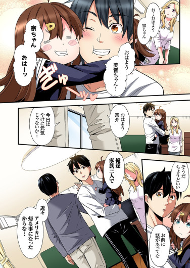 Page 500