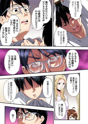 Page 504