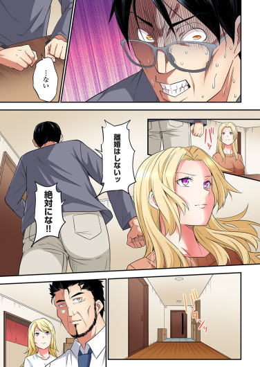 Page 556