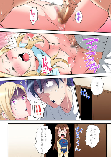Page 565