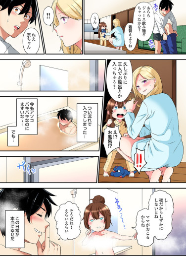 Page 566