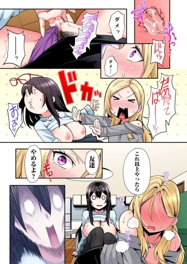 Page 583