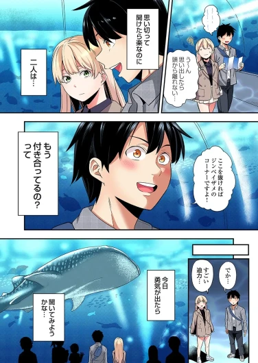 Page 604